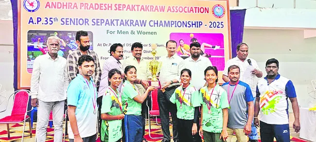 సెపక్