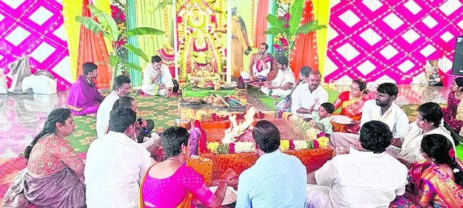 మహాచం