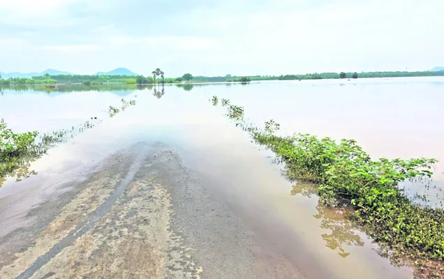 గోదార