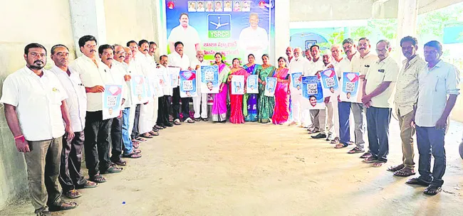 హోం మంత్రి, డీజీపీ రాజీనామా చేయాలి
