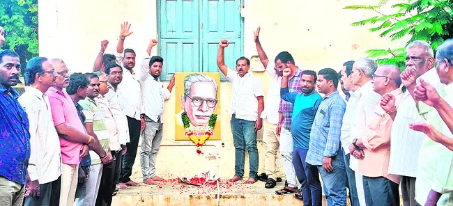 సమాజాన్ని మార్చింది జాషువా సాహిత్యమే