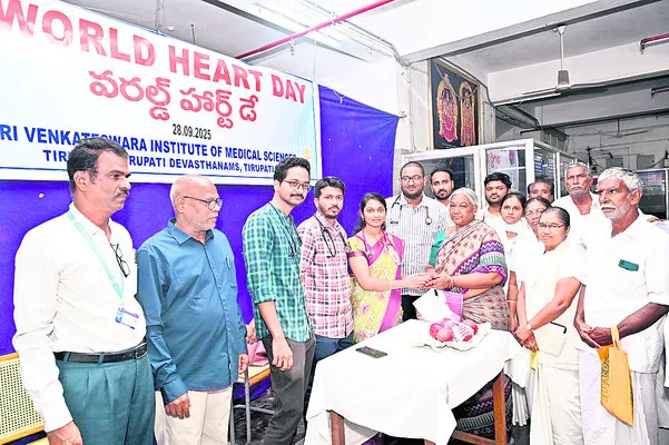 స్విమ