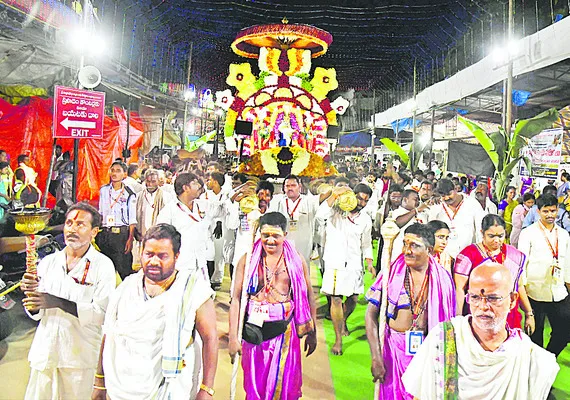 విజయ 
