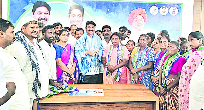 వైఎస్