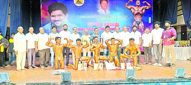 ఘనంగా మిస్టర్ ఆంధ్ర పోటీలు ప్రారంభం