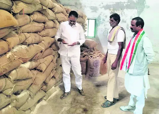 వ్యవస