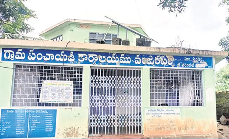 Vanjarapalli the Scheduled Tribe (ST) population is zero