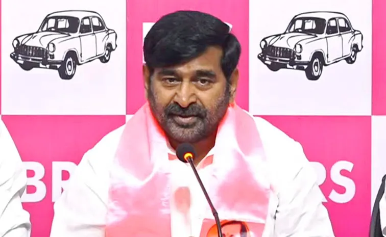 BRS Jagadish Reddy Satirical Comments on Revanth Reddy