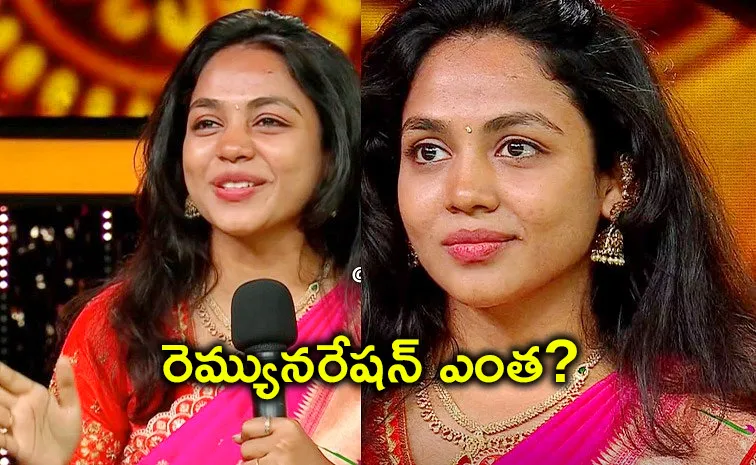 Bigg Boss 9 Telugu Priya Eliminated And Remuneration