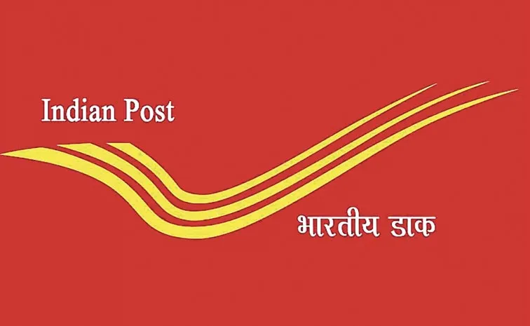 Department of Posts Announces Change in Inland Speed Post
