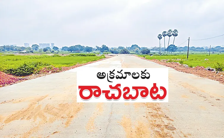 land encroachment and illegal constructions in Medchal district