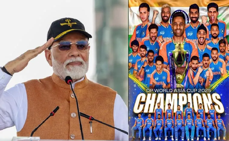 PM Modi Praised Team India Over Asia Cup 2025 Win