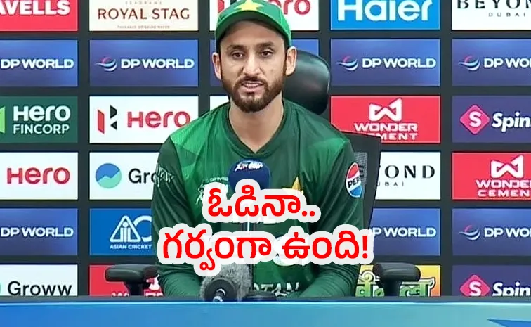 Asia Cup Loss A Tough Pill To Swallow Says PAK Skipper Salman Agha