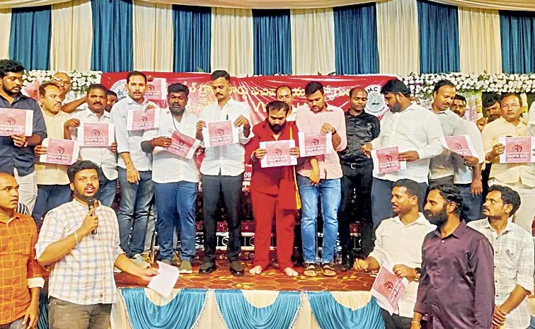 Secretariat Employees Protest: Andhra pradesh