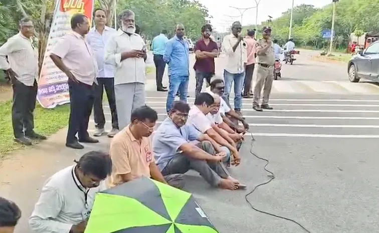 Steel Plant Workers Movement On Chandrababu Government Intensifies