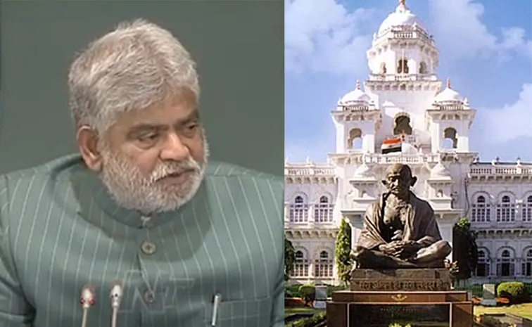 Telangana Speaker Hearing On Disqualification Petitions Of MLAs Updates
