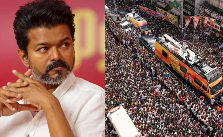 TVK Vijay Rally Stampede: Court Hearing Updates