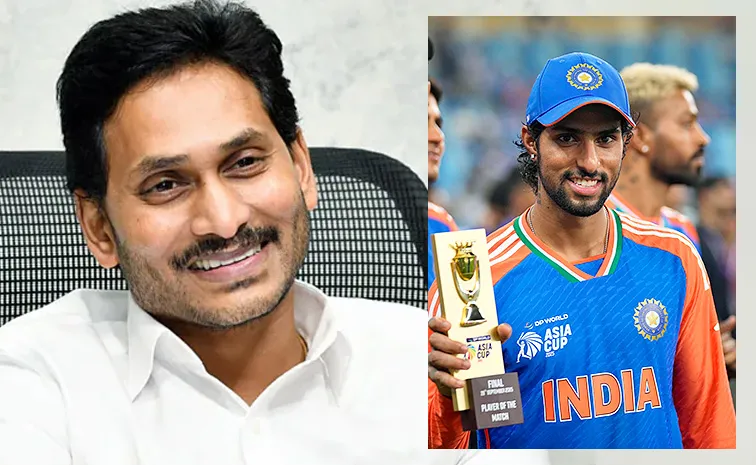YS Jagan congratulations to Indian cricket team