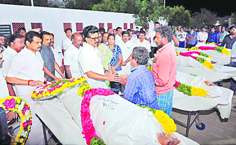 ప్రమాదమా.. కుట్రా?