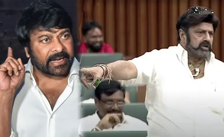 Chiranjeevi Again coments On Balakrishna