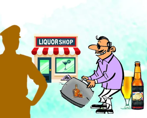 డబుల్‌ కిక్‌