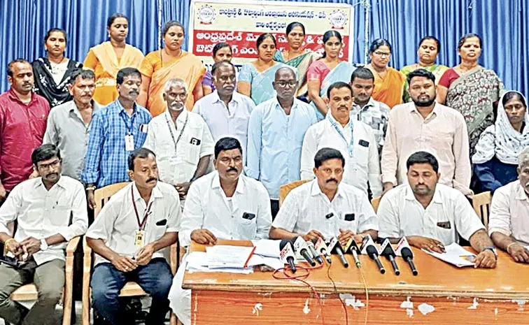 Contract Outsourcing Employees Association Demand