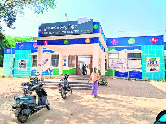 గ్రామీణ వైద్యానికి ఆటంకం