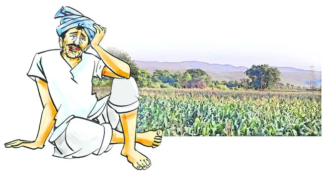 ఈ–క్ర