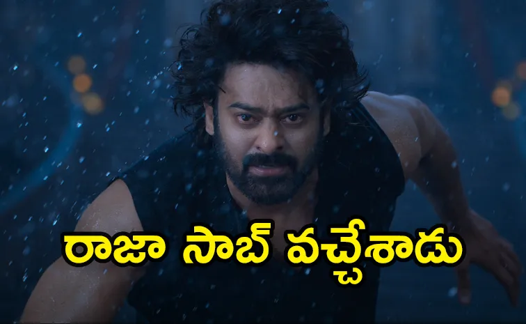 Tollywood hero Prabhas The Raja Saab Trailer Out Now
