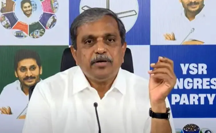 YSRCP Sajjala Teleconference With Party Key Leaders