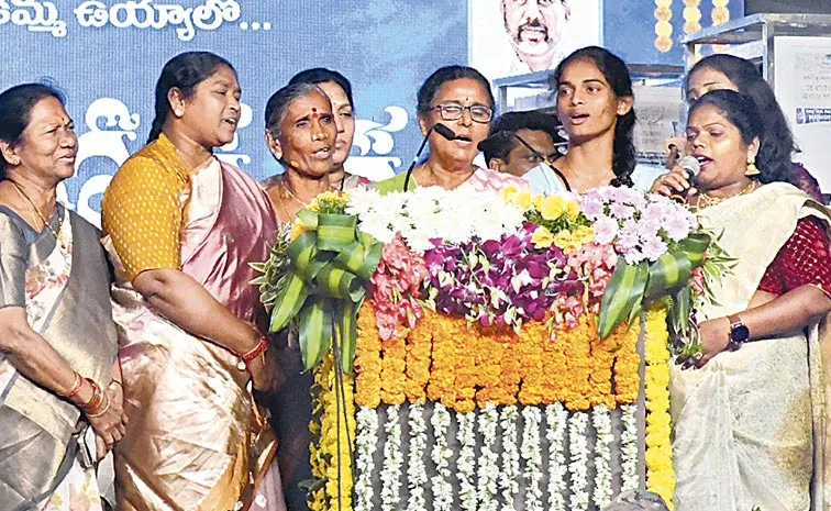 విమలక్క పాట.. సీతక్క కోరస్‌