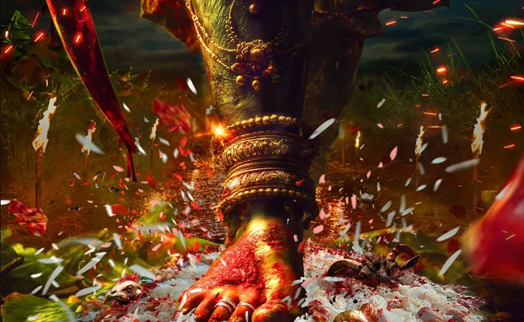 Sudigali Sudheer Latest Movie title and first look poster