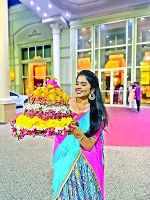 బతుకమ్మ పాట 