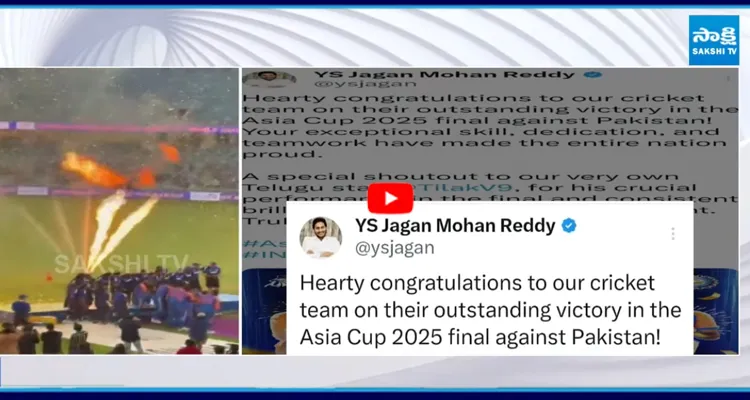 తెలుగోడు ఎక్కడున్నా ఏలేస్తాడు..! తిలక్ వర్మకు వైఎస్ జగన్ అభినందనలు