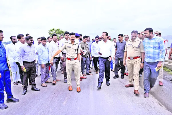 శోభాయ