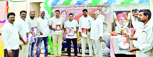 చిరస్