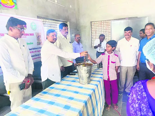 హెడ్