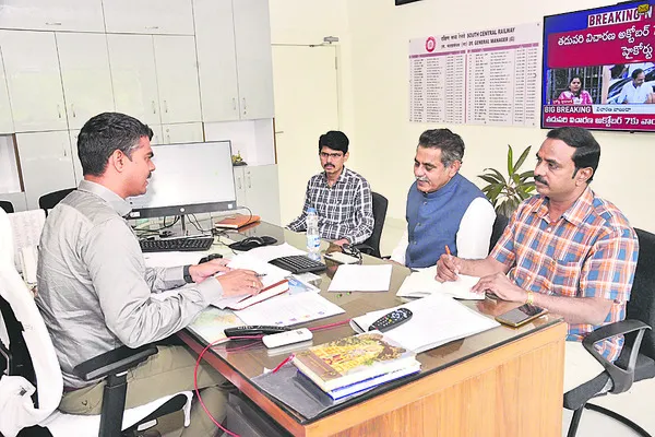 పనులు వేగిరం చేయండి