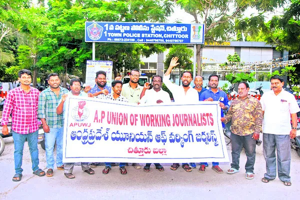 ‘సాక్