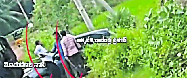 పేట్రేగిన టీడీపీ మూకలు 
