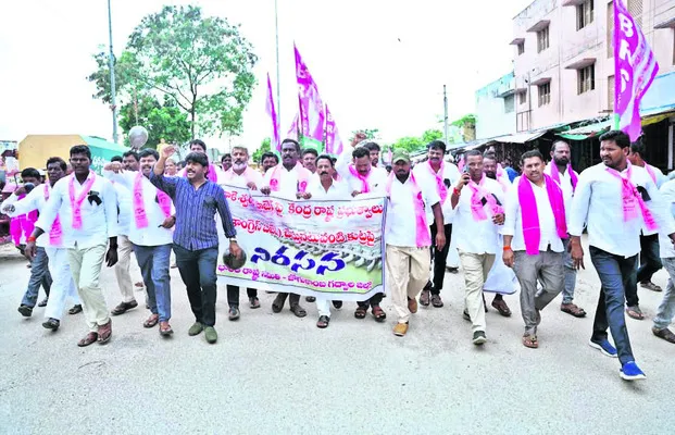 కేసీఆర్పై రాజకీయ కక్ష సాధింపు సరికాదు