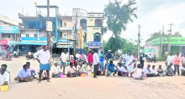 యూరియ
