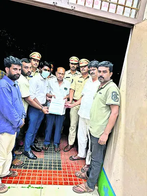 సేవలో