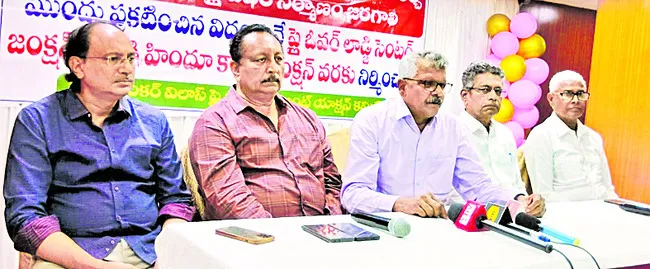ఆర్ఓబీకి ముందే ఆర్యూబీ నిర్మించాలి