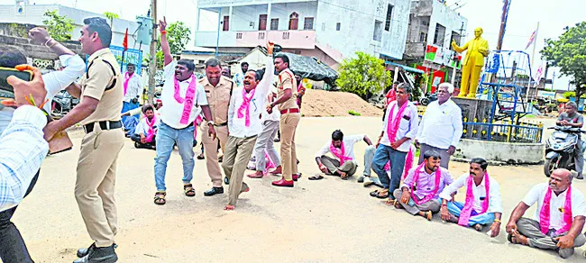 బీఆర్