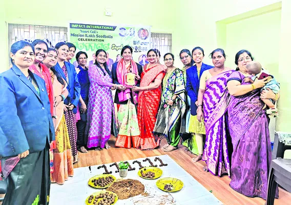 ప్రో
