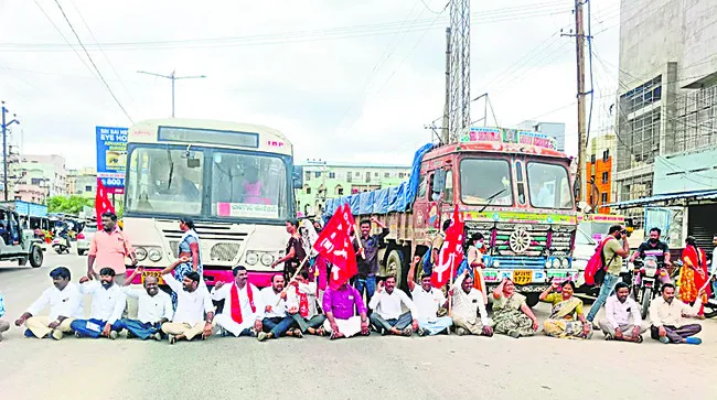 యూరియా కొరత తీర్చండి