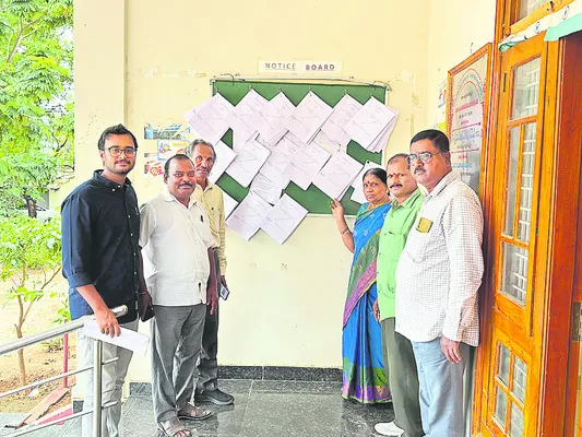 7,52,259 మంది ఓటర్లు