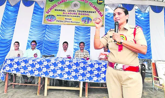 విద్య
