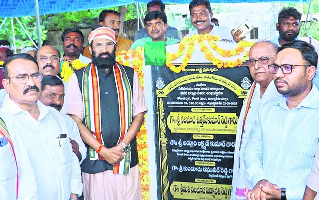 రైతులకు మెరుగైన సేవలందించాలి